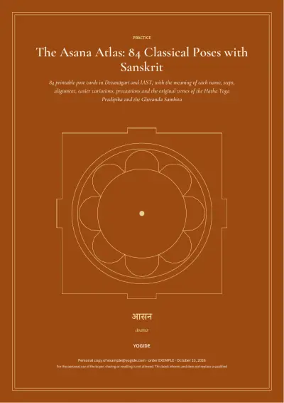 The Asana Atlas: 84 Classical Poses with Sanskrit — Sample page 1 of 66 — cover