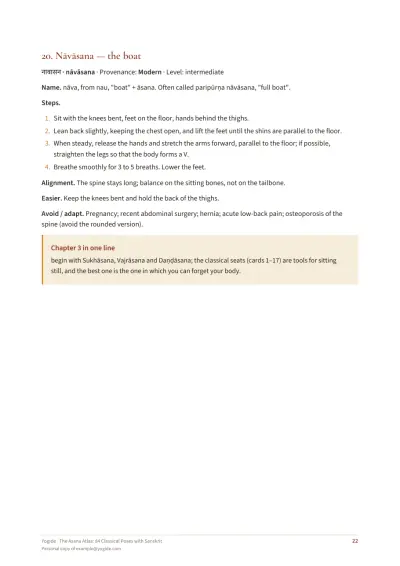 The Asana Atlas: 84 Classical Poses with Sanskrit — Sample page 22 of 66 — inside page