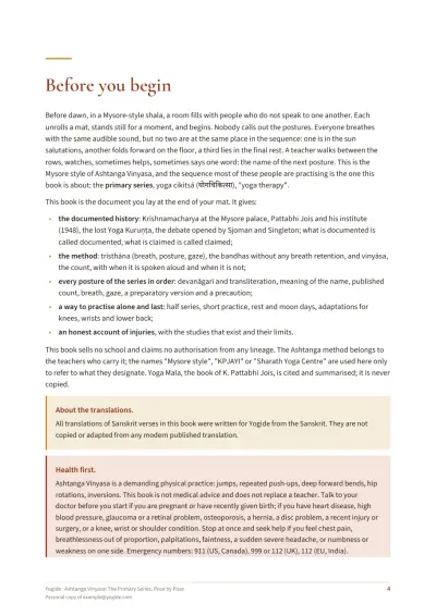 Ashtanga Vinyasa: The Primary Series, Pose by Pose — Sample page 4 of 42 — chapter opening