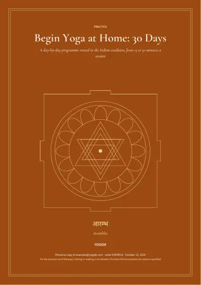 Begin Yoga at Home: 30 Days — Sample page 1 of 43 — cover