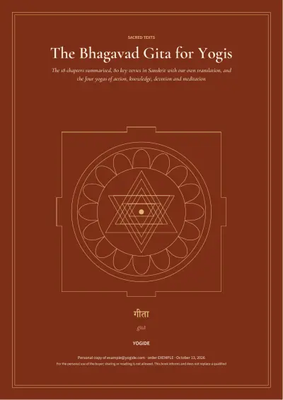 The Bhagavad Gita for Yogis — Sample page 1 of 49 — cover