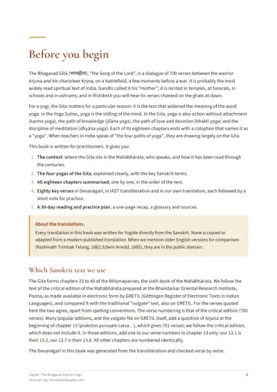 The Bhagavad Gita for Yogis — Sample page 5 of 49 — chapter opening