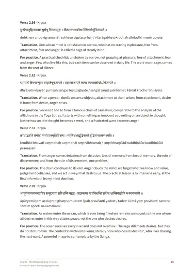 The Bhagavad Gita for Yogis — Sample page 16 of 49 — inside page