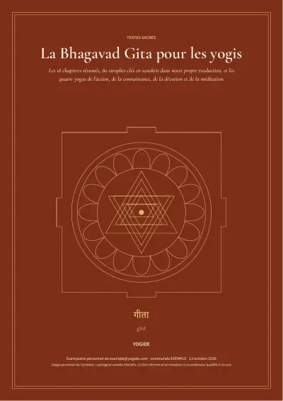La Bhagavad Gita pour les yogis — Page d’aperçu 1 sur 52 — couverture