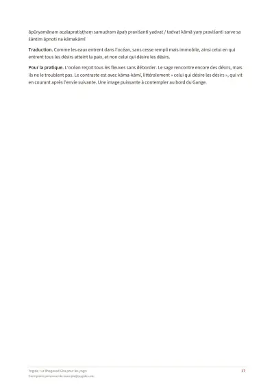 La Bhagavad Gita pour les yogis — Page d’aperçu 17 sur 52 — page intérieure