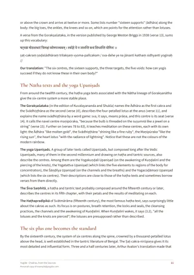 Chakras, from the Sources — Sample page 11 of 33 — inside page