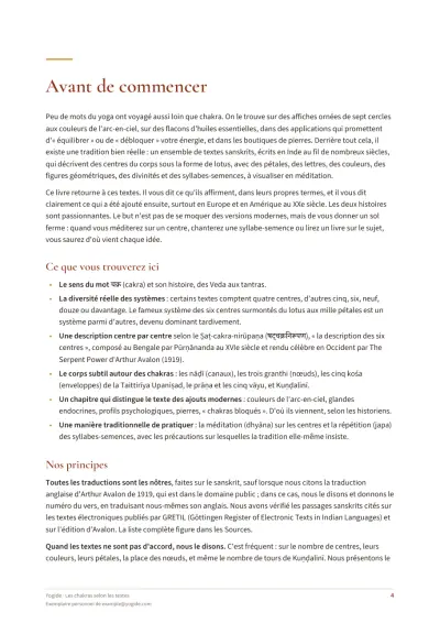 Les chakras selon les textes — Page d’aperçu 4 sur 33 — ouverture de chapitre