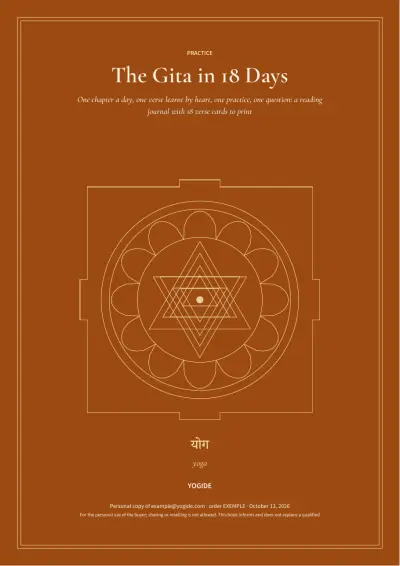 The Gita in 18 Days — Sample page 1 of 57 — cover