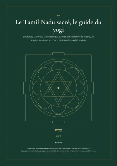 Le Tamil Nadu sacré, le guide du yogi — Page d’aperçu 1 sur 42 — couverture