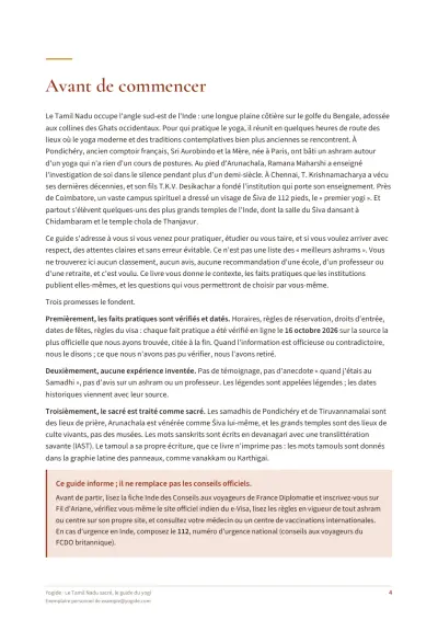 Le Tamil Nadu sacré, le guide du yogi — Page d’aperçu 4 sur 42 — ouverture de chapitre