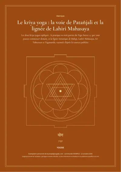 Le kriya yoga : la voie de Patañjali et la lignée de Lahiri Mahasaya — Page d’aperçu 1 sur 41 — couverture