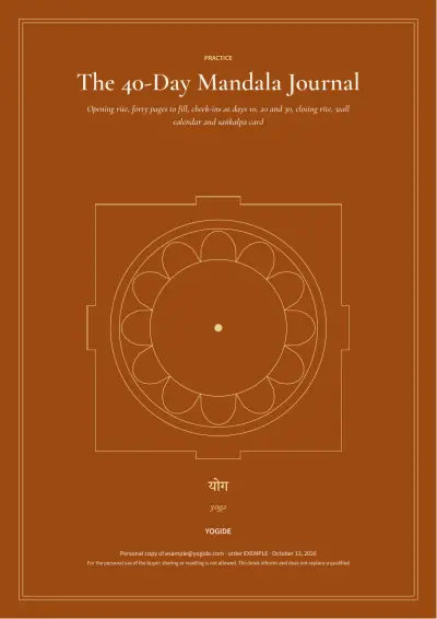 The 40-Day Mandala Journal — Sample page 1 of 73 — cover