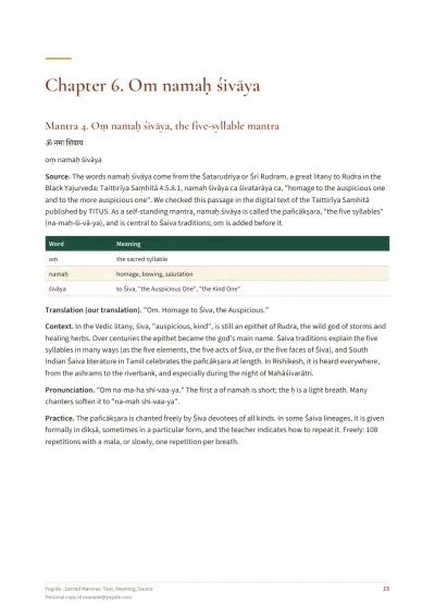 Sacred Mantras: Text, Meaning, Sound — Sample page 15 of 45 — inside page