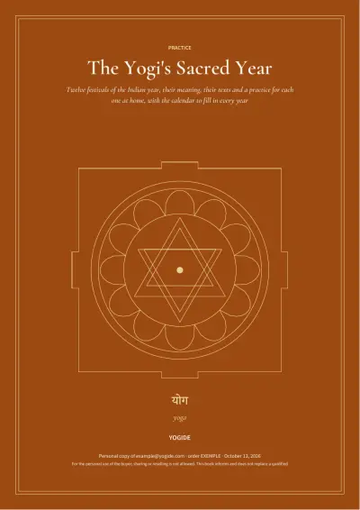 The Yogi's Sacred Year — Sample page 1 of 38 — cover