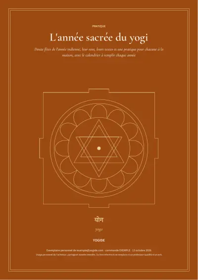 L'année sacrée du yogi — Page d’aperçu 1 sur 38 — couverture