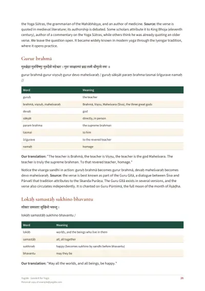 Sanskrit for Yogis — Sample page 26 of 47 — table