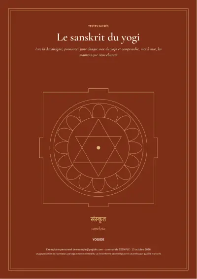 Le sanskrit du yogi — Page d’aperçu 1 sur 48 — couverture