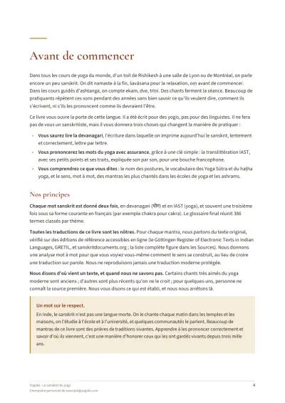Le sanskrit du yogi — Page d’aperçu 4 sur 48 — ouverture de chapitre