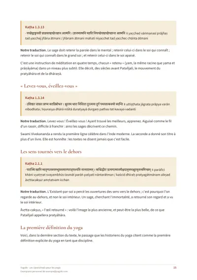 Les Upanishads pour les yogis — Page d’aperçu 15 sur 44 — page intérieure